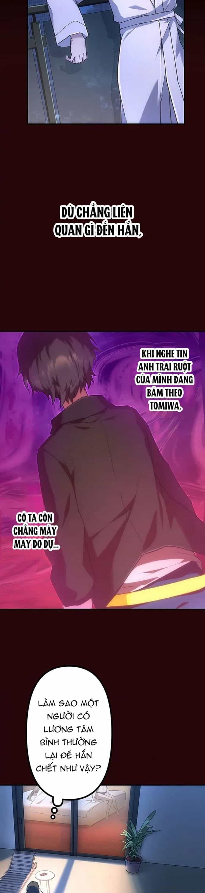 Thăng Cấp Thành Thợ Săn S-Rank Nhờ Ứng Dụng Chúa Quỷ - Chương 43 - ảnh 11