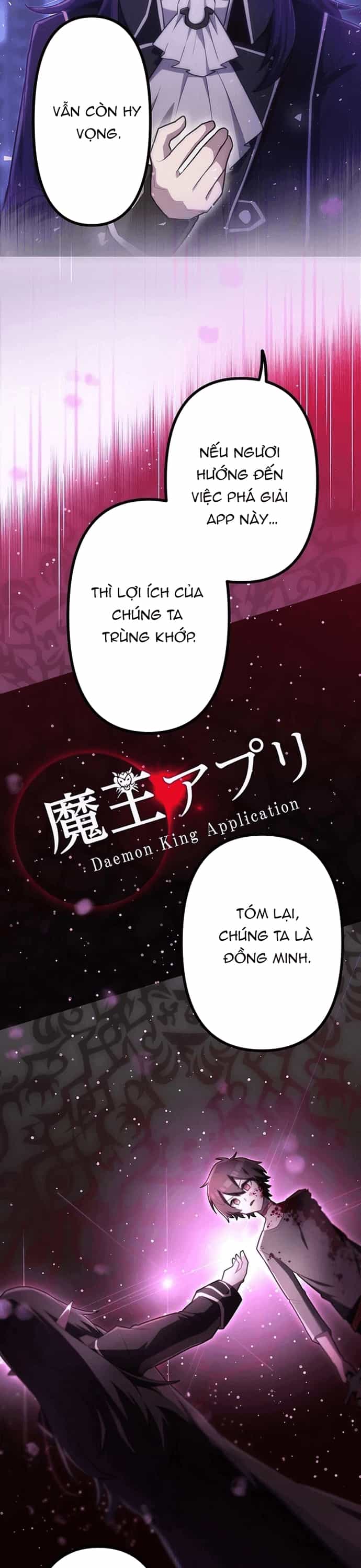 Thăng Cấp Thành Thợ Săn S-Rank Nhờ Ứng Dụng Chúa Quỷ - Chương 51 - ảnh 22
