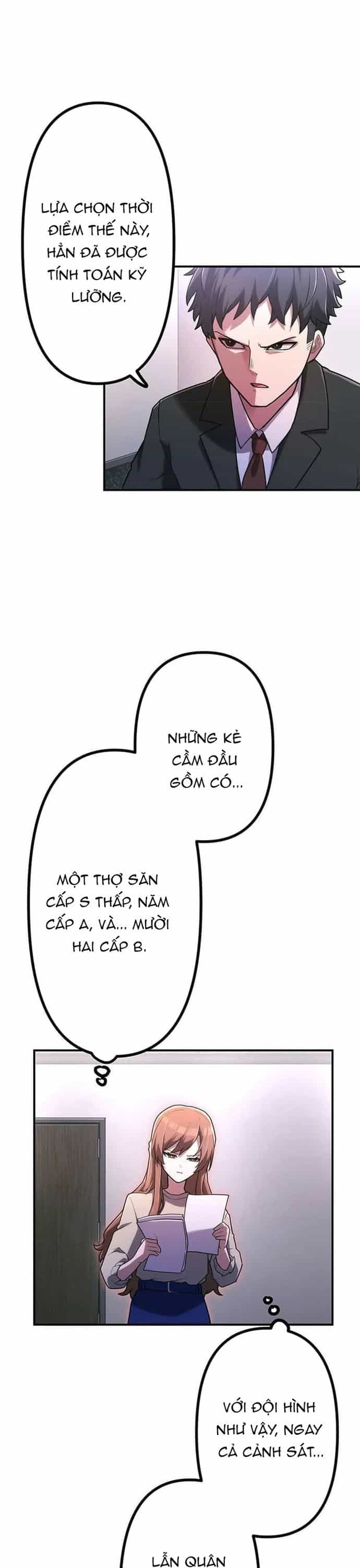 Thăng Cấp Thành Thợ Săn S-Rank Nhờ Ứng Dụng Chúa Quỷ - Chương 54 - ảnh 19