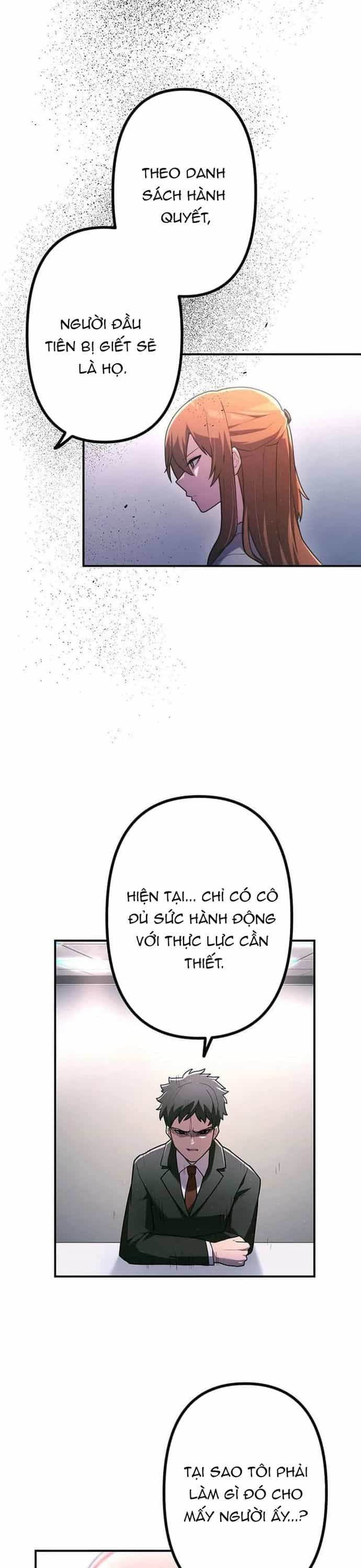 Thăng Cấp Thành Thợ Săn S-Rank Nhờ Ứng Dụng Chúa Quỷ - Chương 54 - ảnh 22