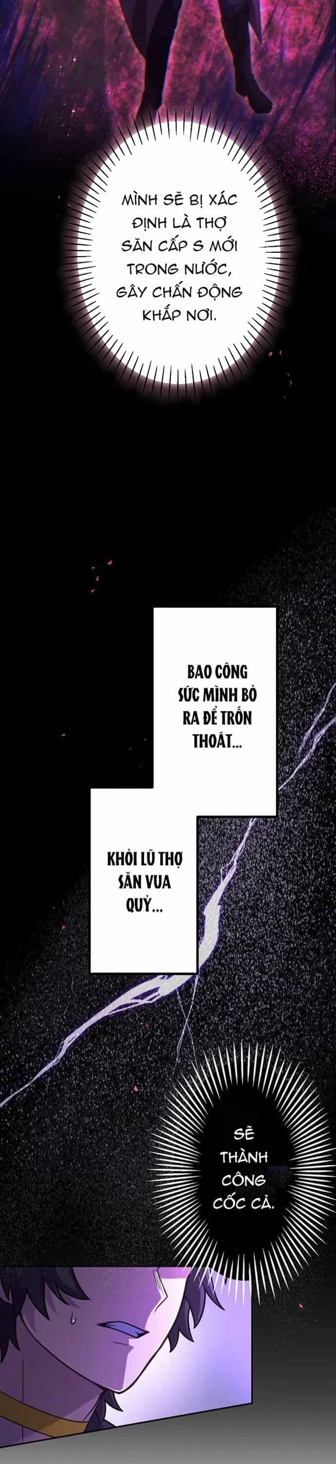 Thăng Cấp Thành Thợ Săn S-Rank Nhờ Ứng Dụng Chúa Quỷ - Chương 59 - ảnh 8