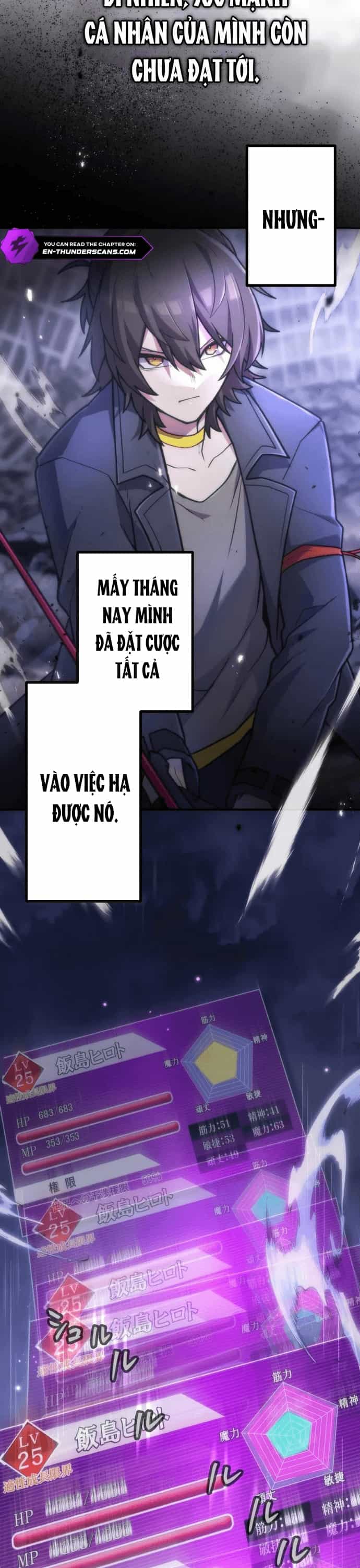 Thăng Cấp Thành Thợ Săn S-Rank Nhờ Ứng Dụng Chúa Quỷ - Chương 61 - ảnh 31
