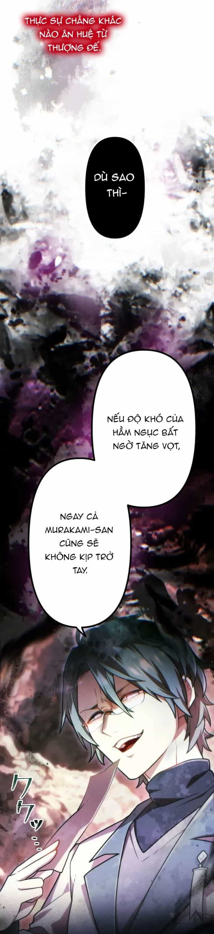 Thăng Cấp Thành Thợ Săn S-Rank Nhờ Ứng Dụng Chúa Quỷ - Chương 66 - ảnh 8