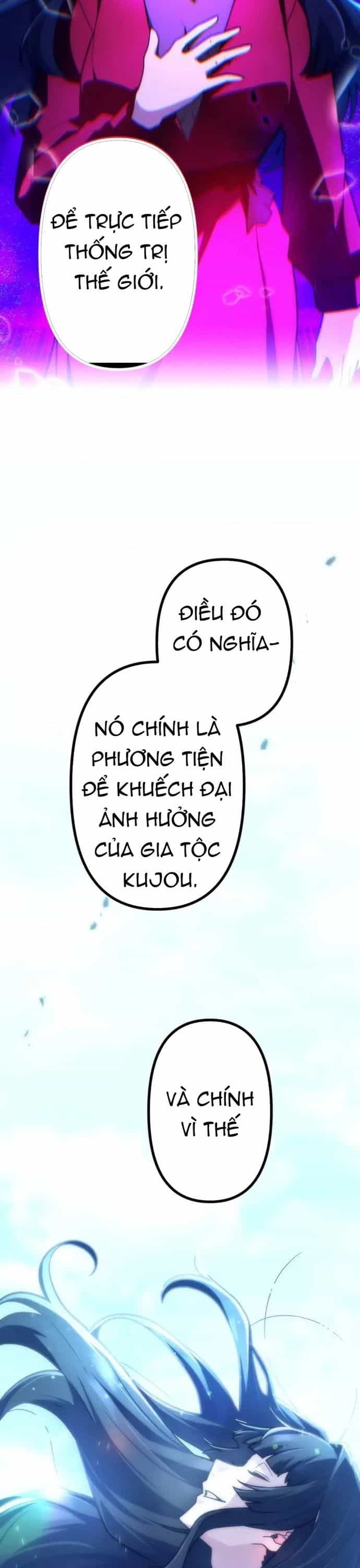 Thăng Cấp Thành Thợ Săn S-Rank Nhờ Ứng Dụng Chúa Quỷ - Chương 68 - ảnh 19