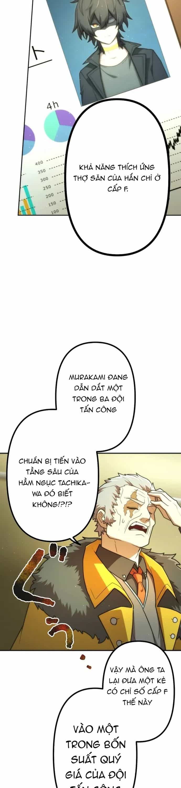 Thăng Cấp Thành Thợ Săn S-Rank Nhờ Ứng Dụng Chúa Quỷ - Chương 69 - ảnh 19
