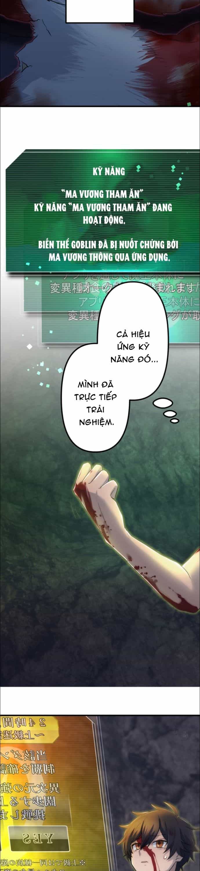 Thăng Cấp Thành Thợ Săn S-Rank Nhờ Ứng Dụng Chúa Quỷ - Chương 7 - ảnh 15