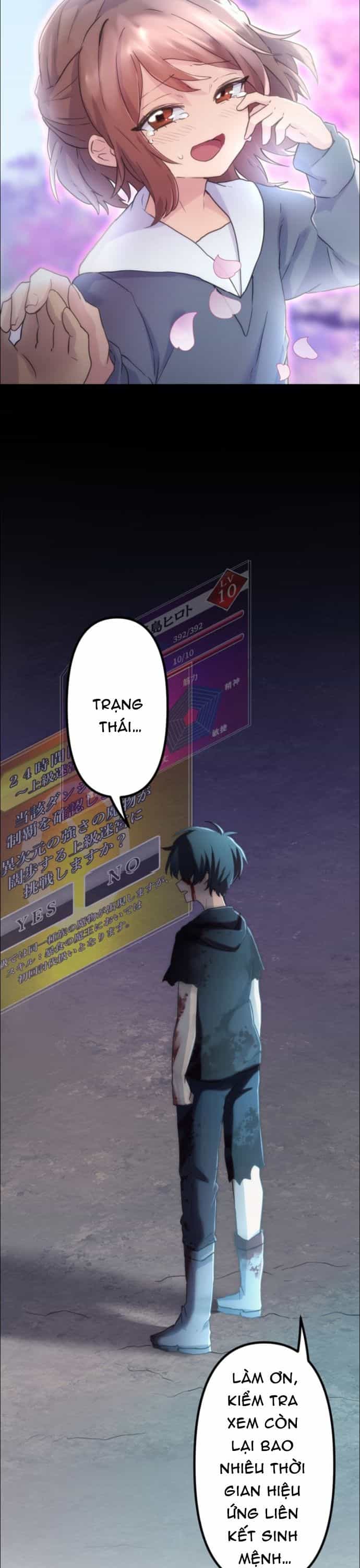 Thăng Cấp Thành Thợ Săn S-Rank Nhờ Ứng Dụng Chúa Quỷ - Chương 7 - ảnh 20