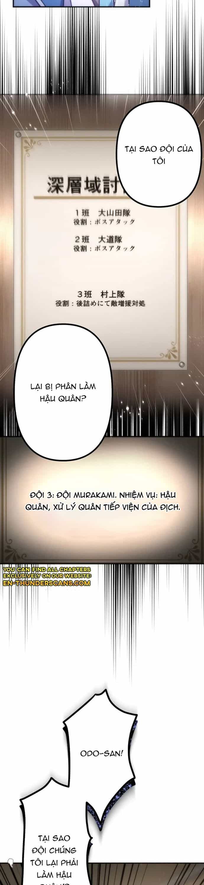 Thăng Cấp Thành Thợ Săn S-Rank Nhờ Ứng Dụng Chúa Quỷ - Chương 70 - ảnh 20