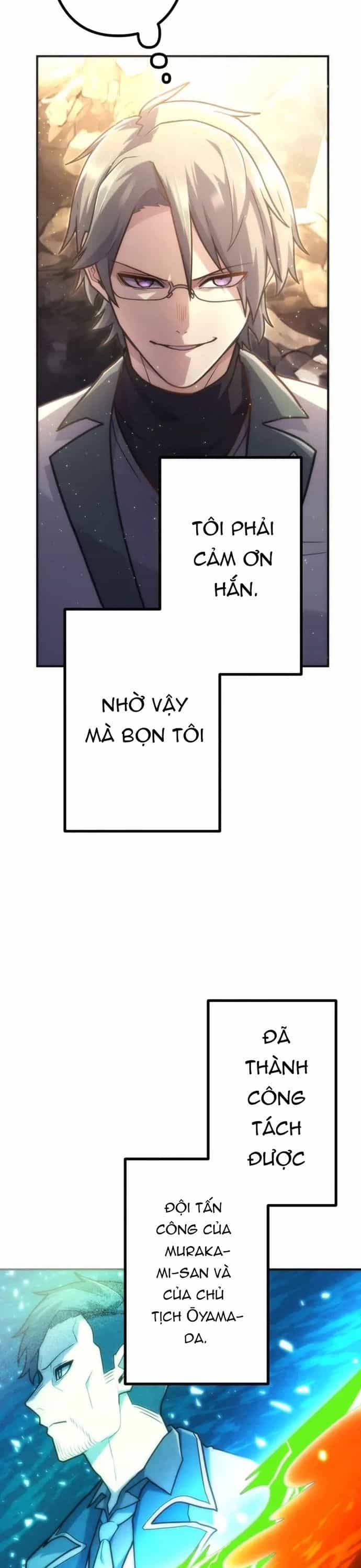 Thăng Cấp Thành Thợ Săn S-Rank Nhờ Ứng Dụng Chúa Quỷ - Chương 70 - ảnh 32