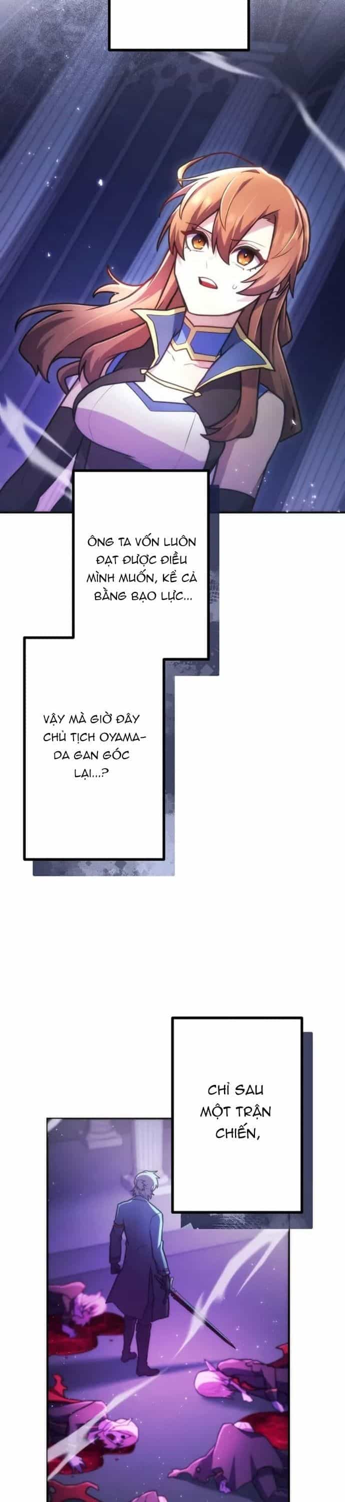 Thăng Cấp Thành Thợ Săn S-Rank Nhờ Ứng Dụng Chúa Quỷ - Chương 75 - ảnh 21
