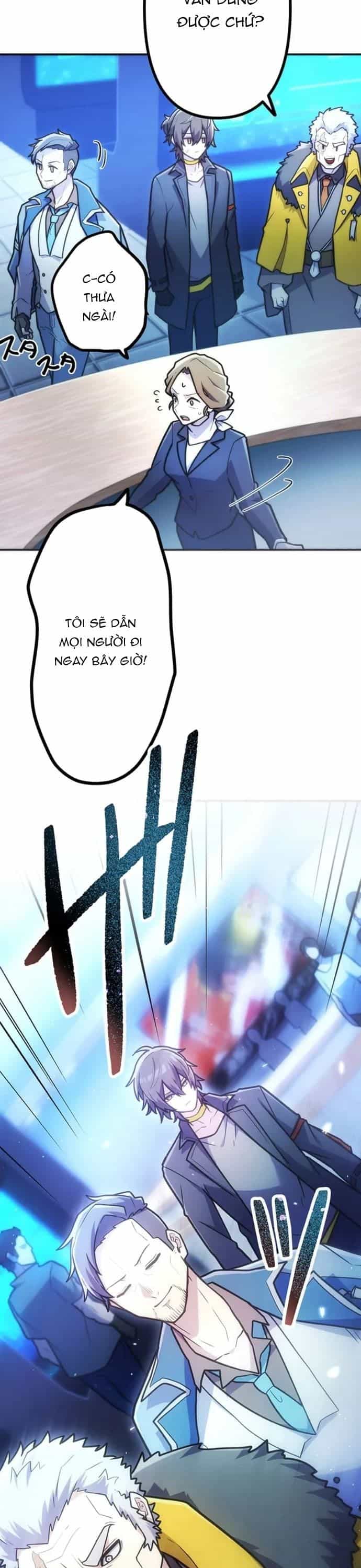Thăng Cấp Thành Thợ Săn S-Rank Nhờ Ứng Dụng Chúa Quỷ - Chương 76 - ảnh 19