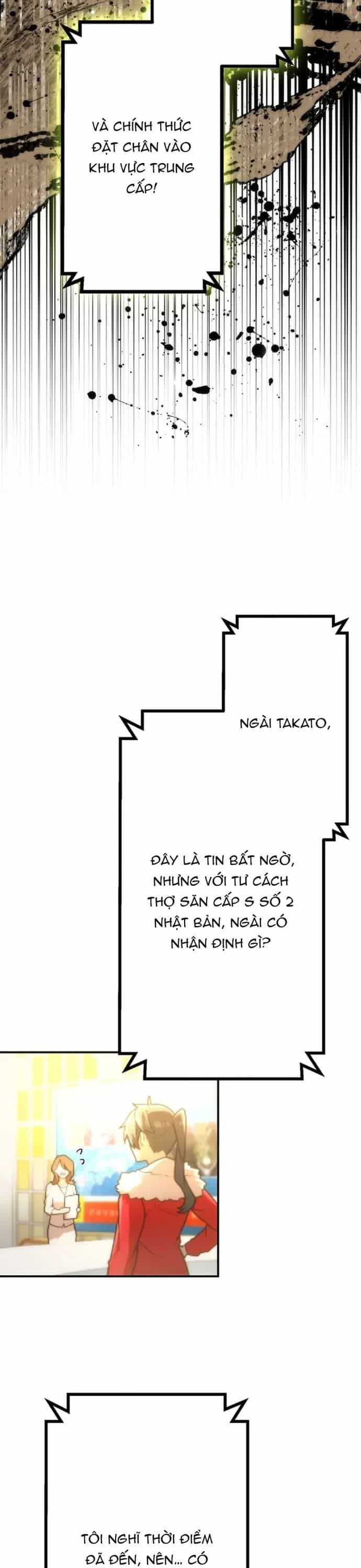 Thăng Cấp Thành Thợ Săn S-Rank Nhờ Ứng Dụng Chúa Quỷ - Chương 77 - ảnh 17