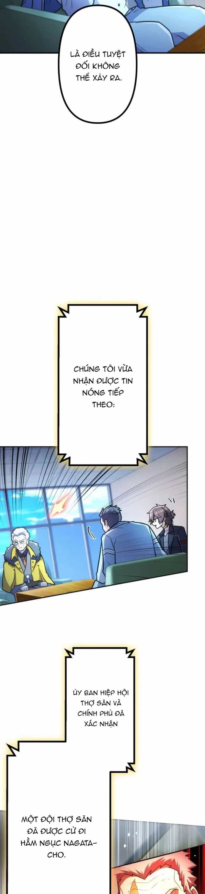 Thăng Cấp Thành Thợ Săn S-Rank Nhờ Ứng Dụng Chúa Quỷ - Chương 77 - ảnh 21