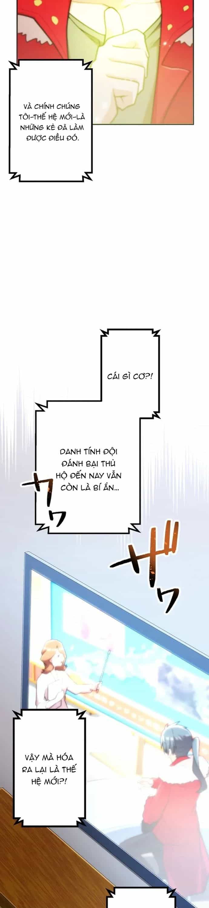 Thăng Cấp Thành Thợ Săn S-Rank Nhờ Ứng Dụng Chúa Quỷ - Chương 77 - ảnh 27