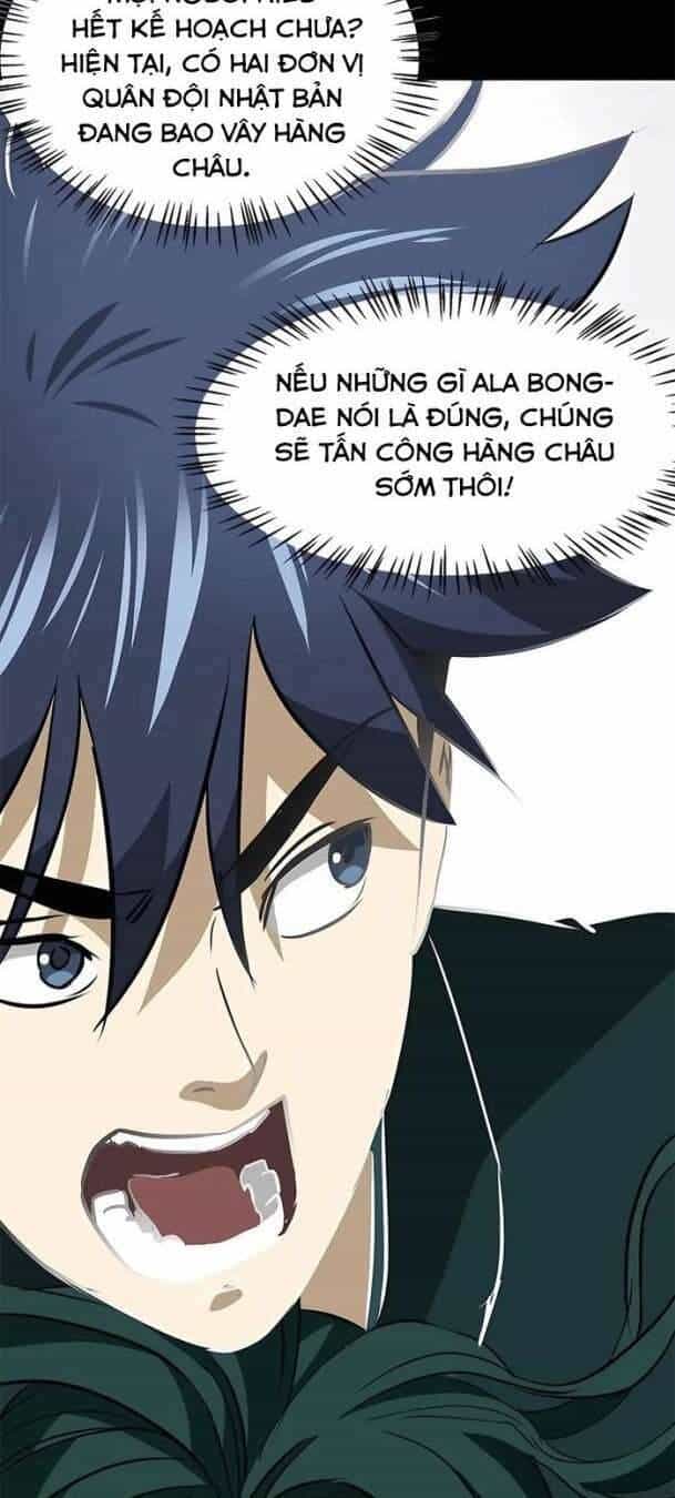 Thăng Cấp Vô Hạn Trong Murim - Chương 175 - ảnh 69
