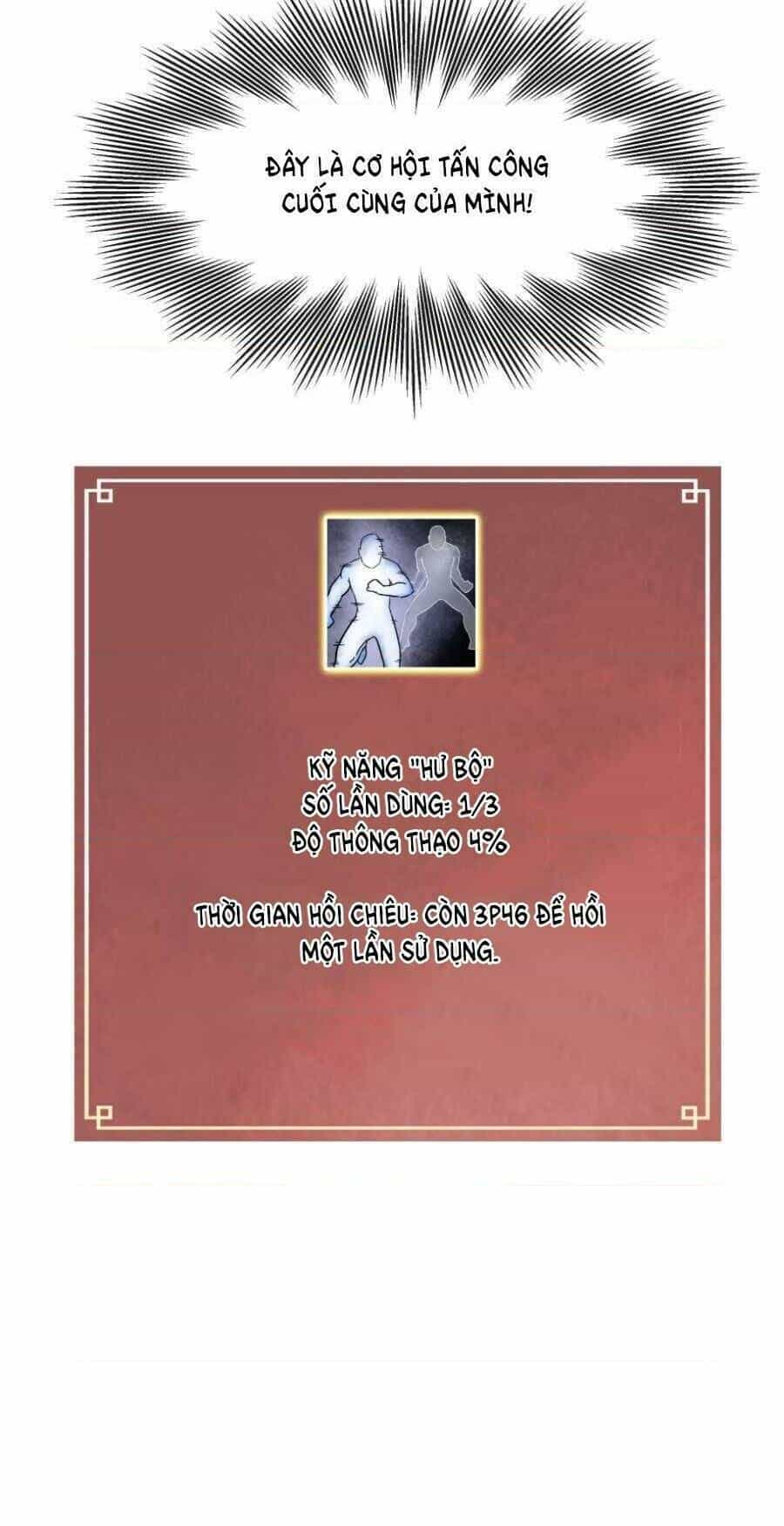 Thăng Cấp Vô Hạn Trong Murim - Chương 19 - ảnh 17