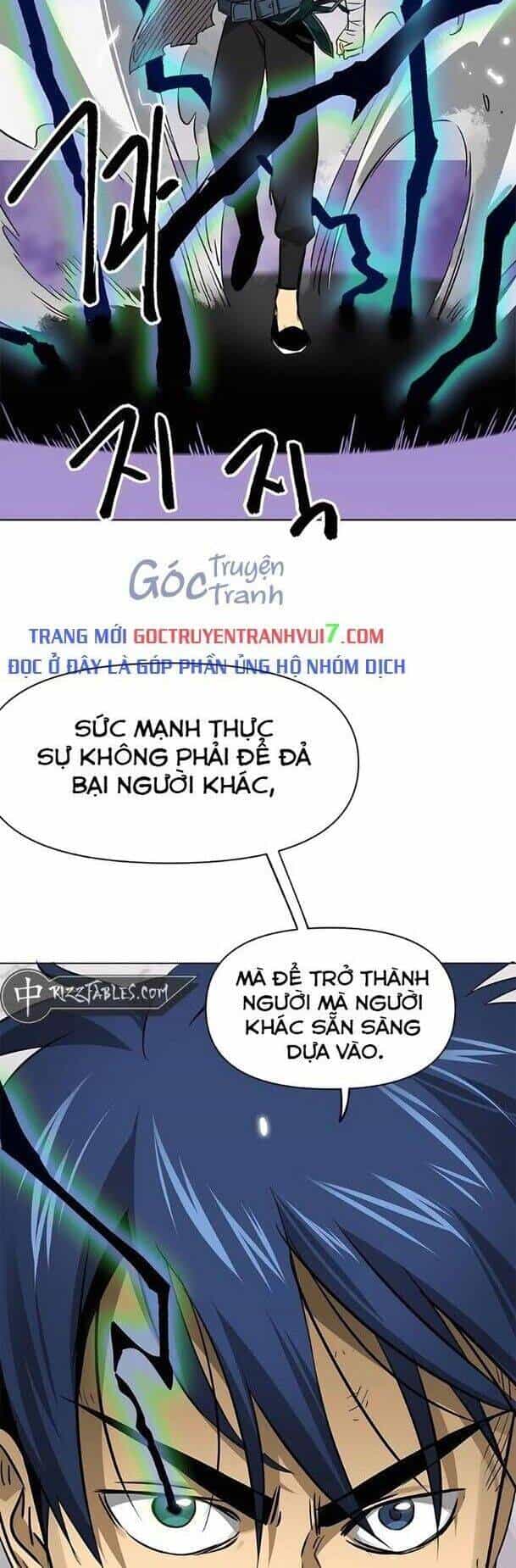 Thăng Cấp Vô Hạn Trong Murim - Chương 211 - ảnh 58