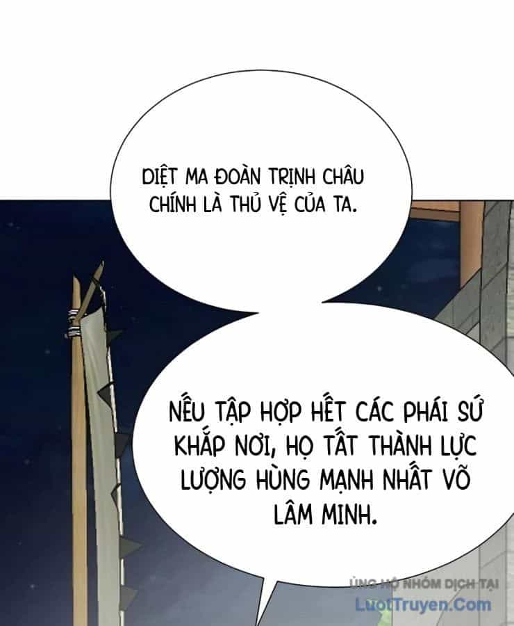 Thăng Cấp Vô Hạn Trong Murim - Chương 245 - ảnh 41