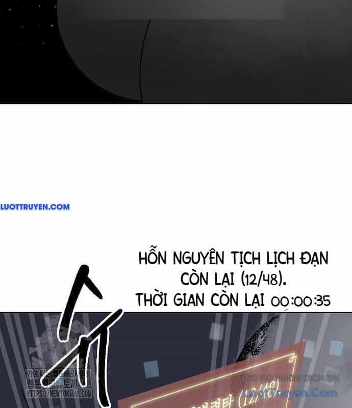 Thăng Cấp Vô Hạn Trong Murim - Chương 248 - ảnh 152