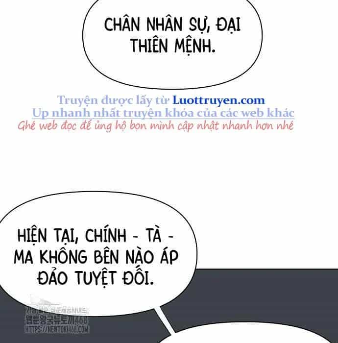 Thăng Cấp Vô Hạn Trong Murim - Chương 249 - ảnh 335
