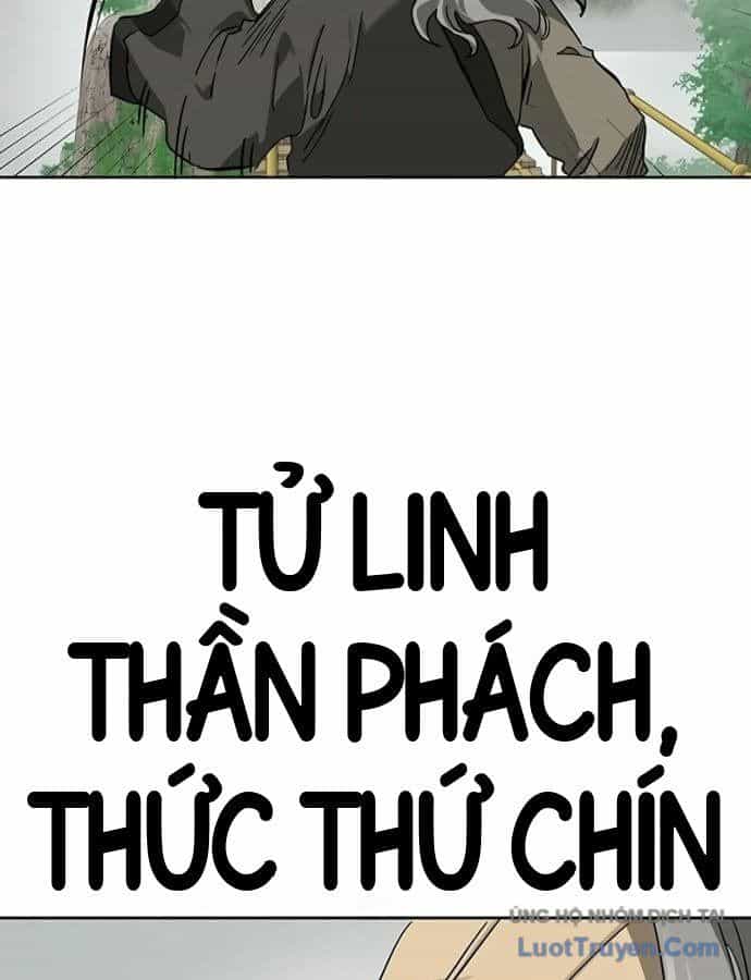 Thăng Cấp Vô Hạn Trong Murim - Chương 262 - ảnh 17