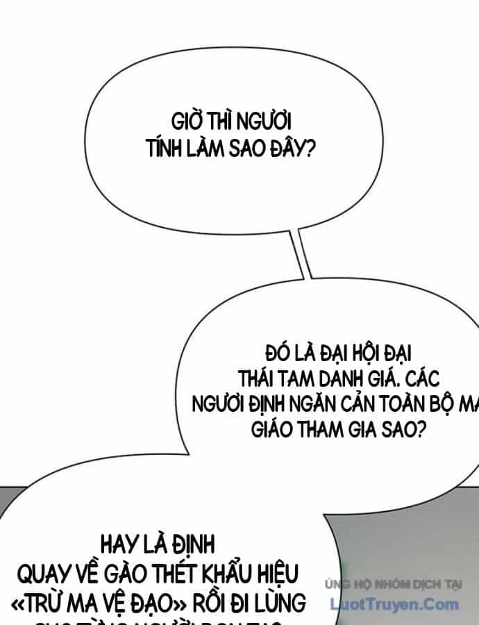 Thăng Cấp Vô Hạn Trong Murim - Chương 267 - ảnh 140
