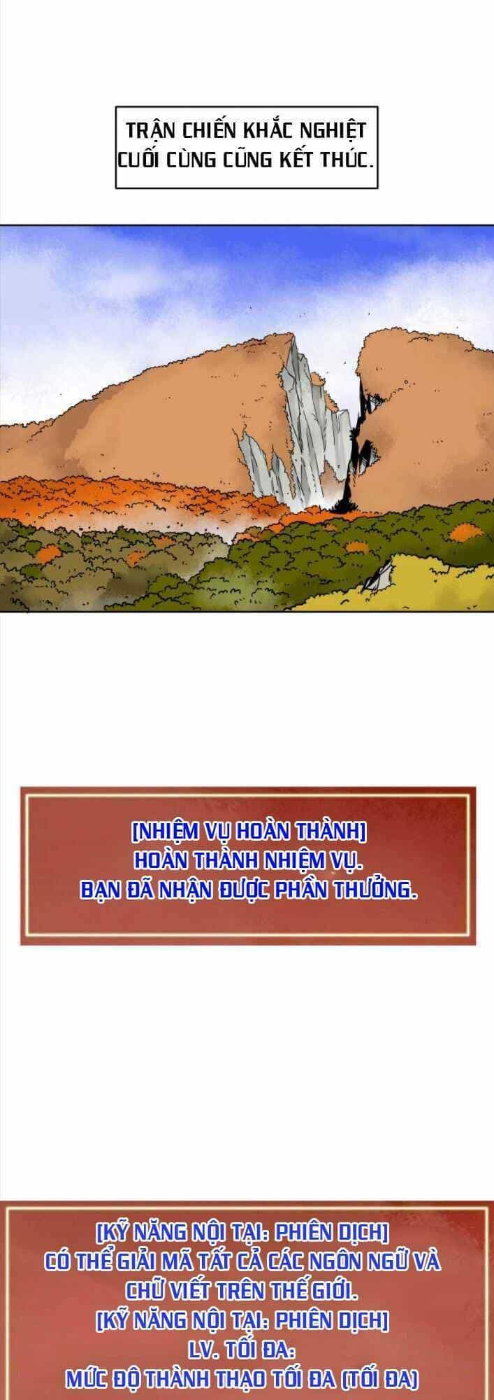 Thăng Cấp Vô Hạn Trong Murim - Chương 28 - ảnh 1