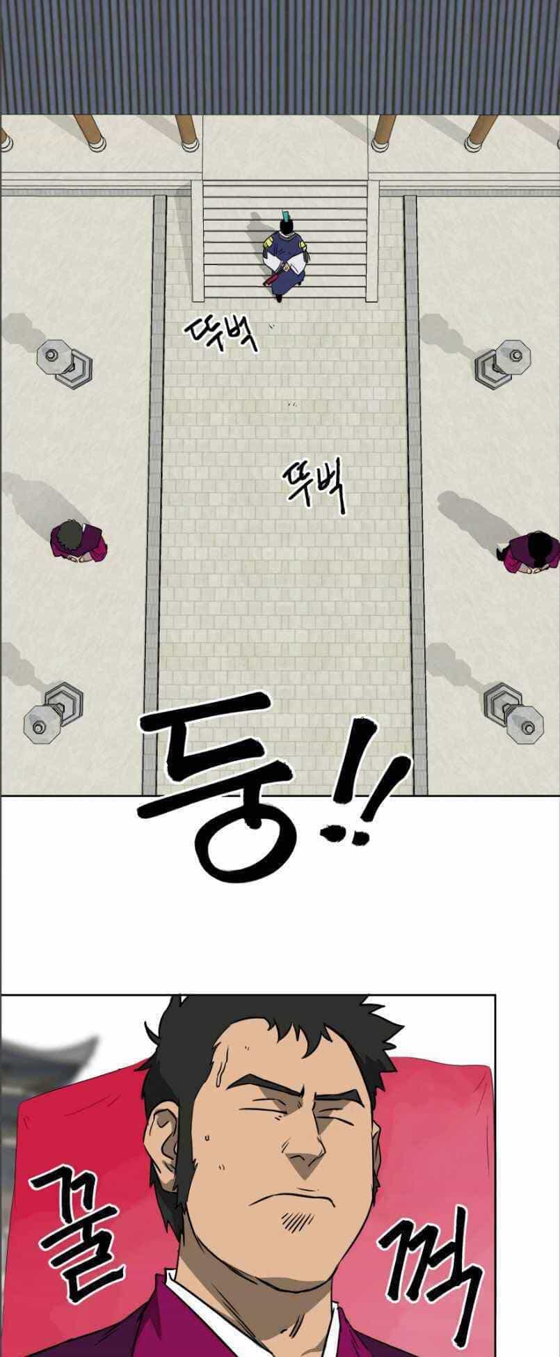 Thăng Cấp Vô Hạn Trong Murim - Chương 48 - ảnh 5