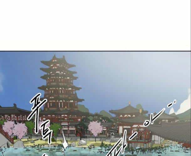Thăng Cấp Vô Hạn Trong Murim - Chương 92 - ảnh 41
