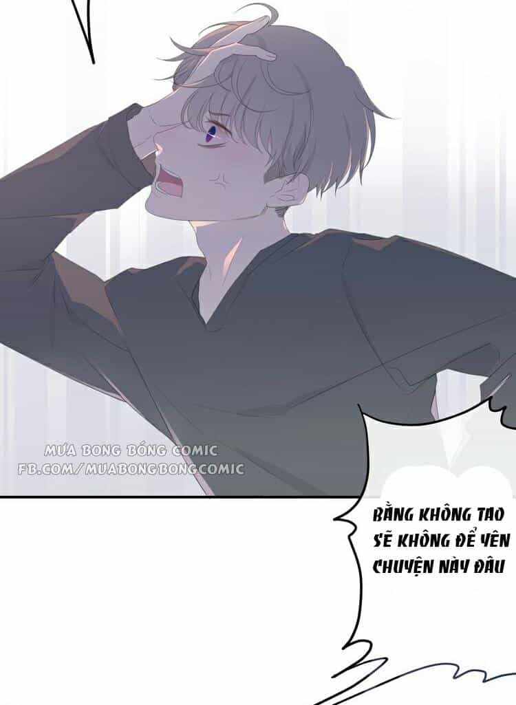 Tháng Sáu Không Hẹn Mà Gặp - Chương 1 - ảnh 14