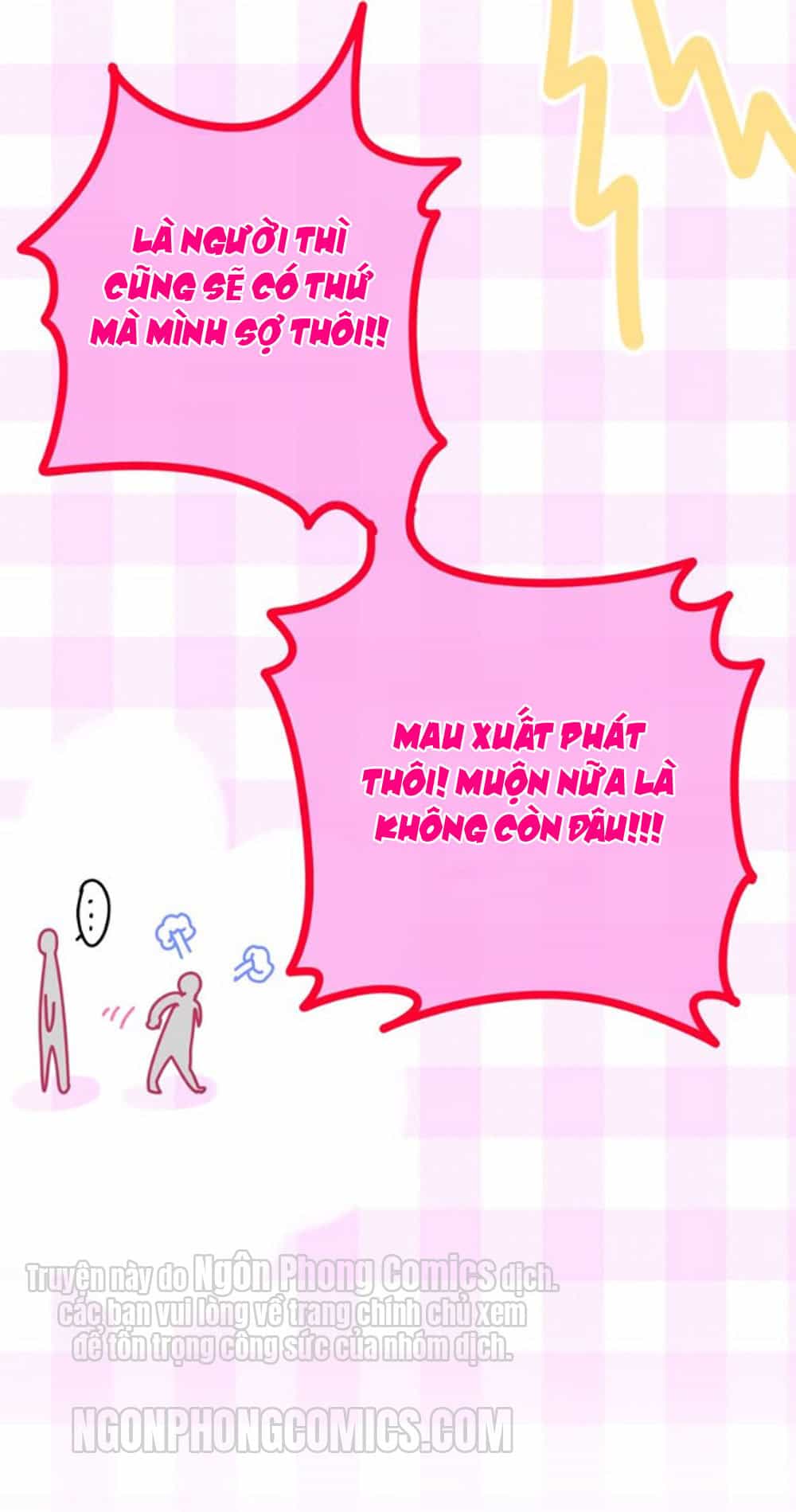 Tháng Sáu Không Hẹn Mà Gặp - Chương 16 - ảnh 21