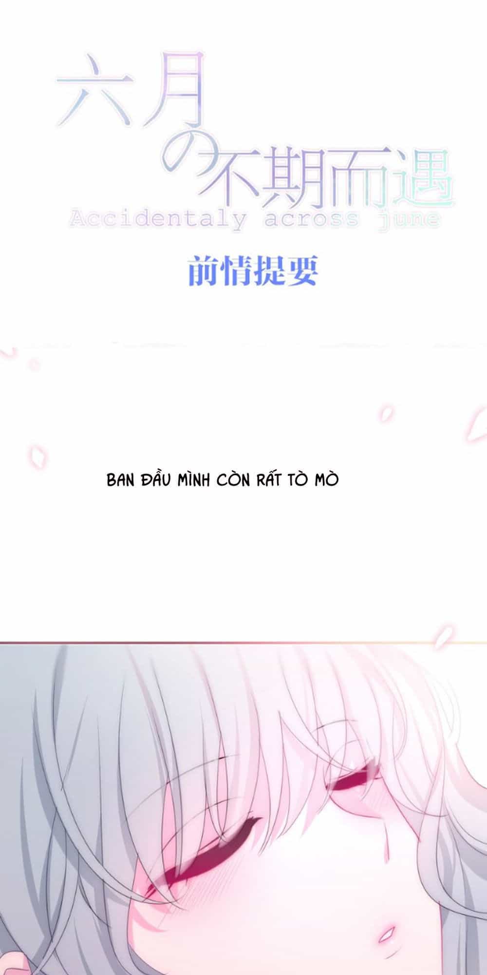 Tháng Sáu Không Hẹn Mà Gặp - Chương 20 - ảnh 1