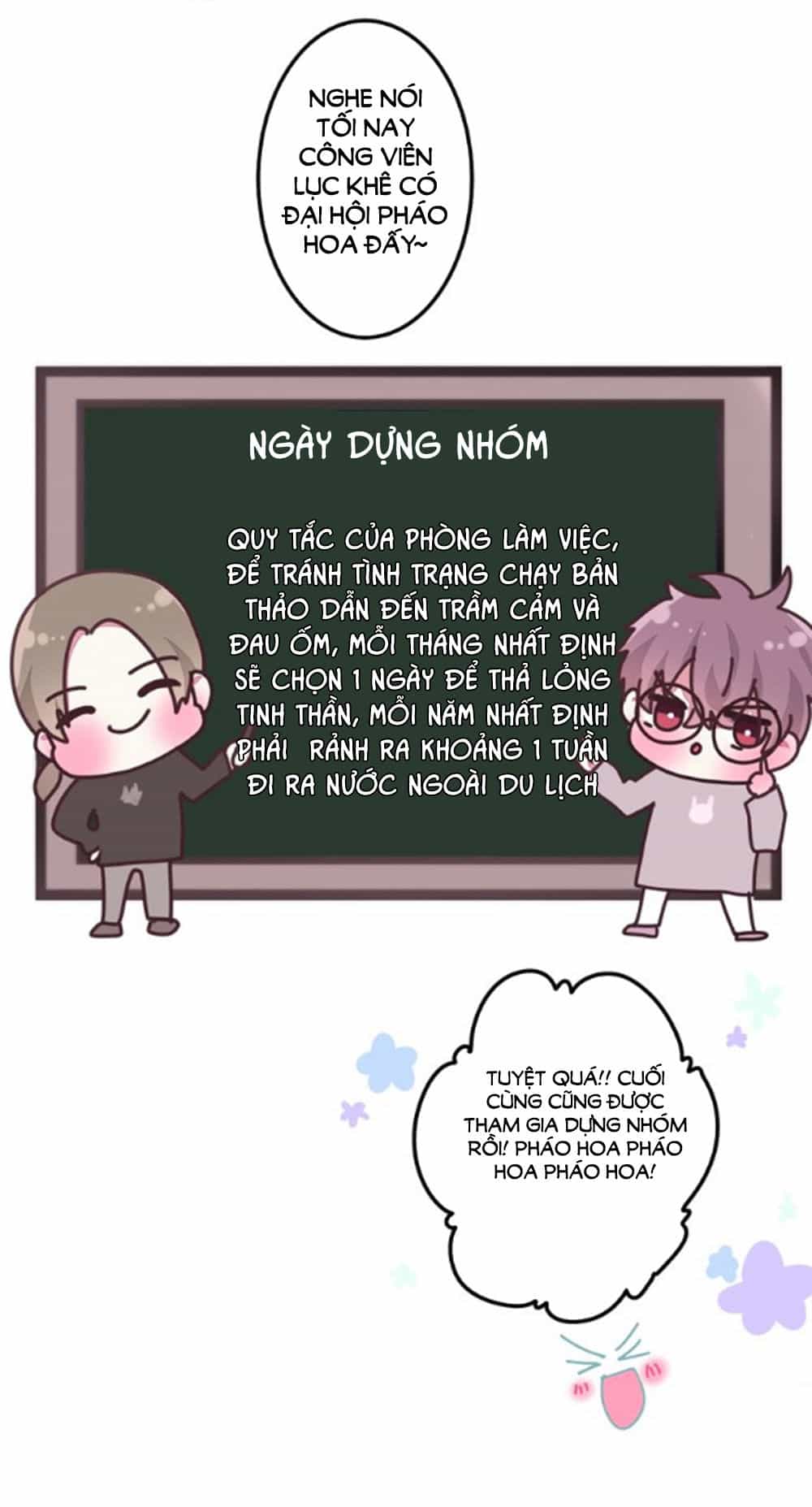 Tháng Sáu Không Hẹn Mà Gặp - Chương 29 - ảnh 33