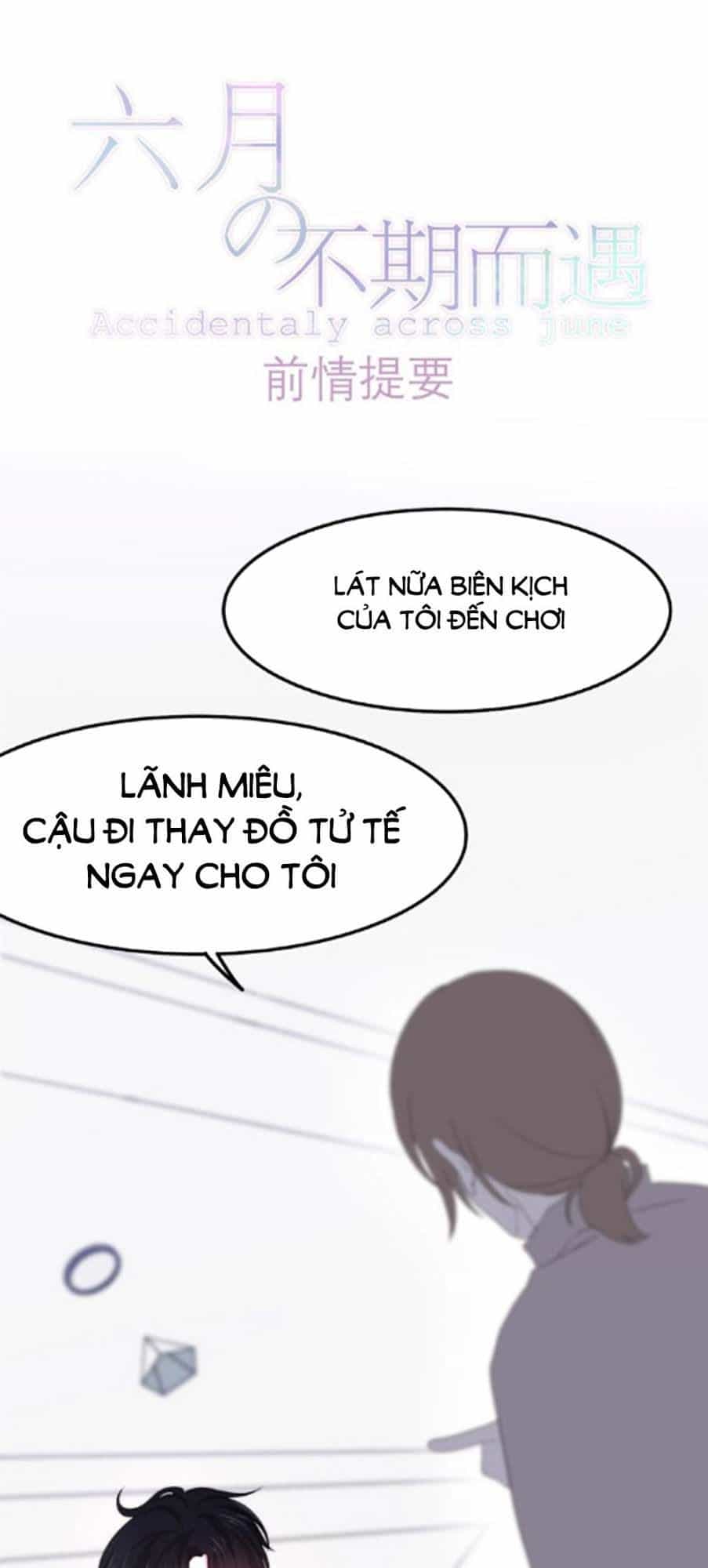 Tháng Sáu Không Hẹn Mà Gặp - Chương 36 - ảnh 1