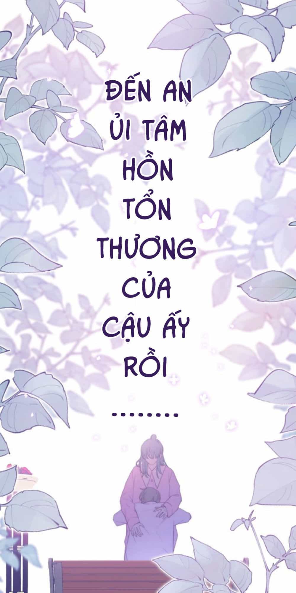 Tháng Sáu Không Hẹn Mà Gặp - Chương 37 - ảnh 67