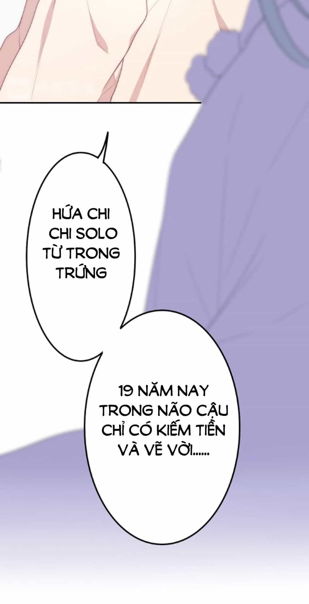 Tháng Sáu Không Hẹn Mà Gặp - Chương 39 - ảnh 30