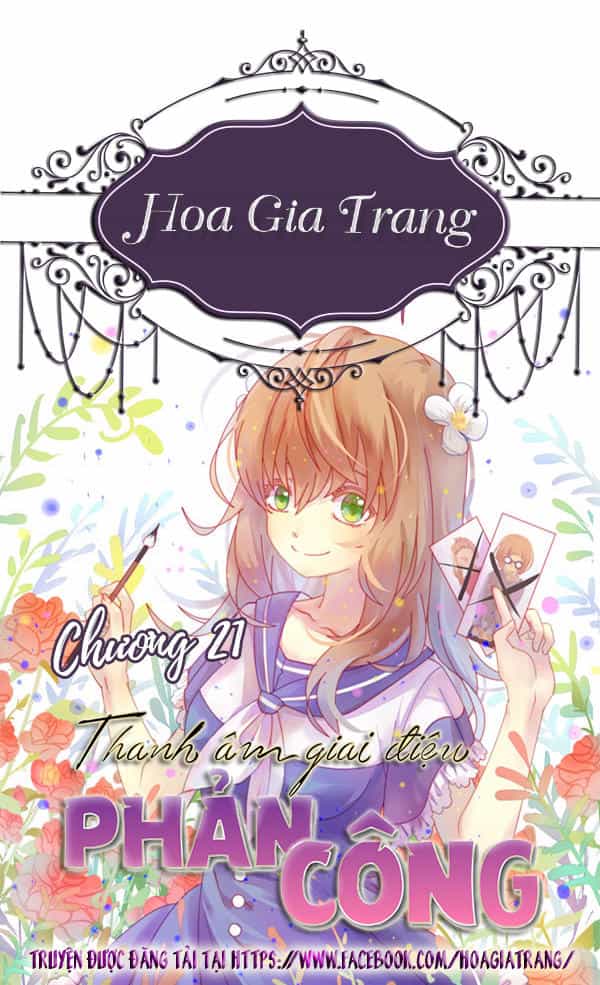 Thanh Âm Giai Điệu Phản Công - Chương 21 - ảnh 1