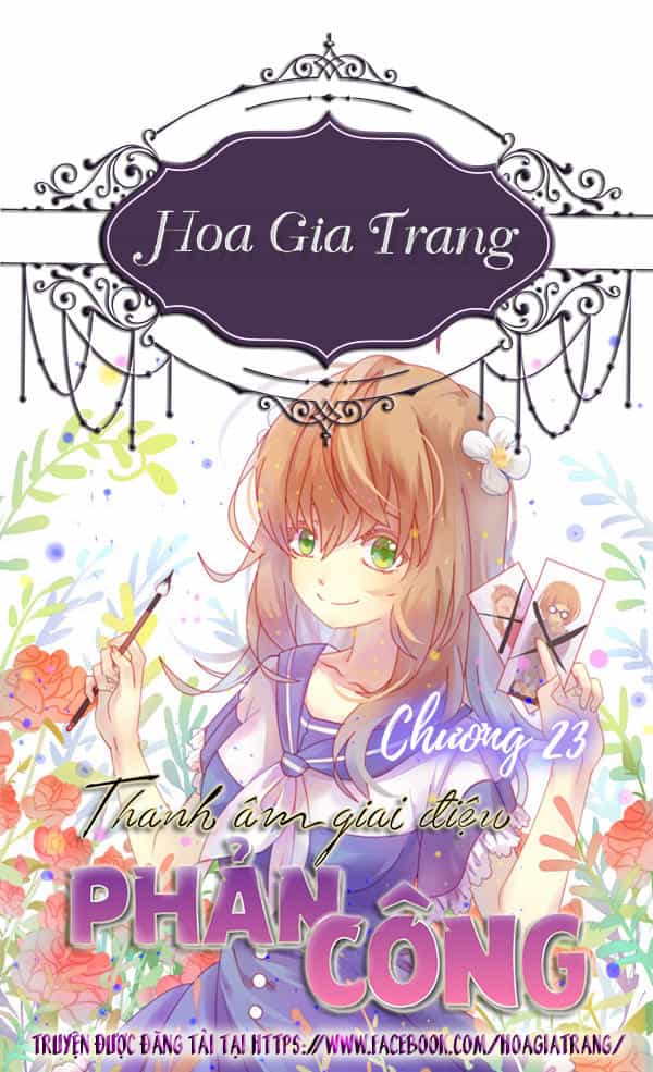 Thanh Âm Giai Điệu Phản Công - Chương 23 - ảnh 1