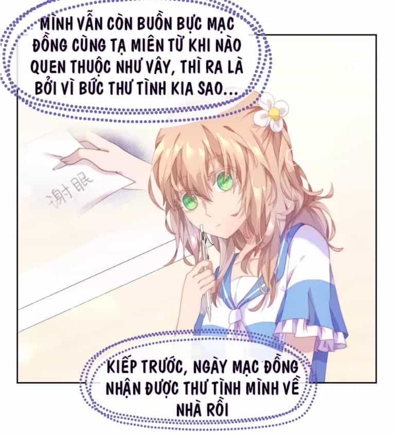 Thanh Âm Giai Điệu Phản Công - Chương 23 - ảnh 11
