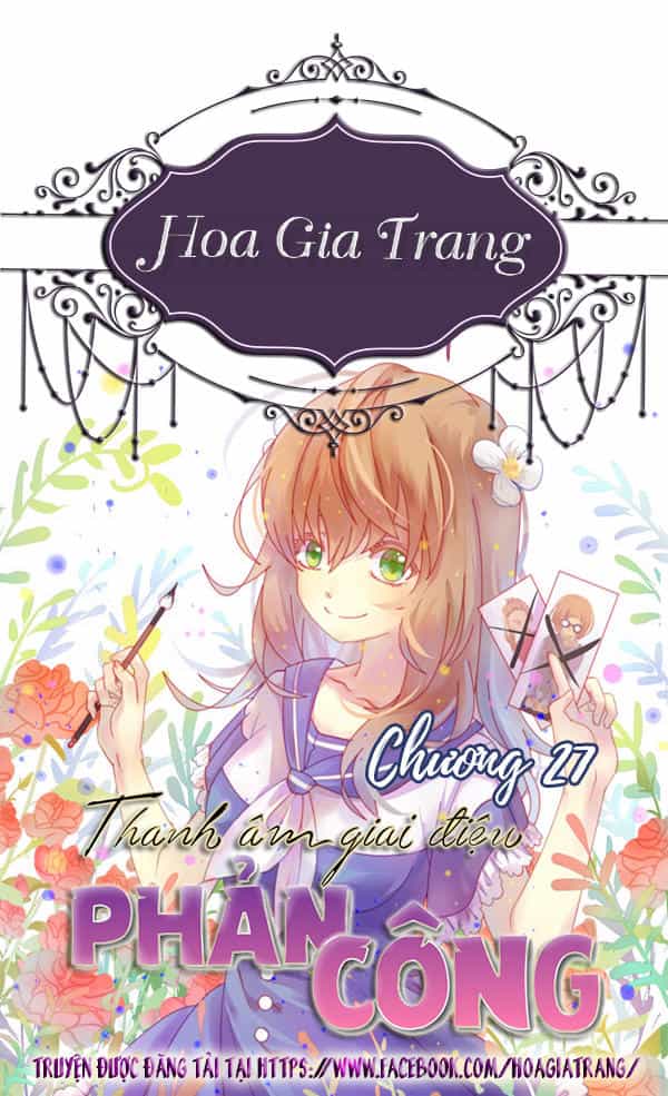 Thanh Âm Giai Điệu Phản Công - Chương 27 - ảnh 1