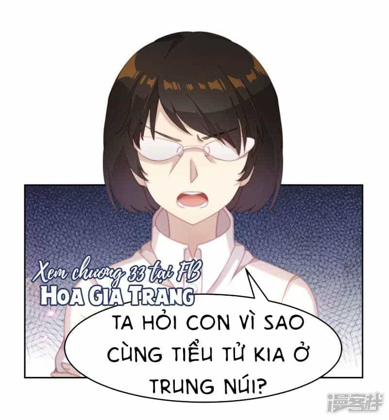 Thanh Âm Giai Điệu Phản Công - Chương 32 - ảnh 19