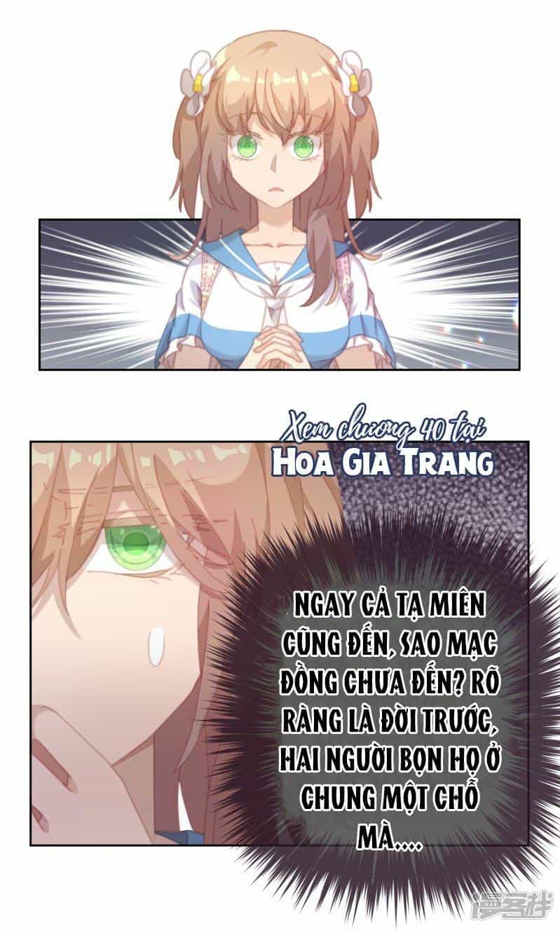 Thanh Âm Giai Điệu Phản Công - Chương 39 - ảnh 20