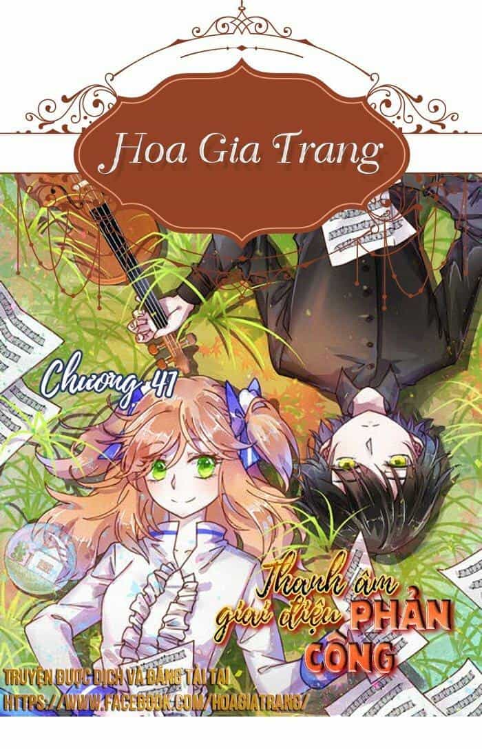 Thanh Âm Giai Điệu Phản Công - Chương 41 - ảnh 1