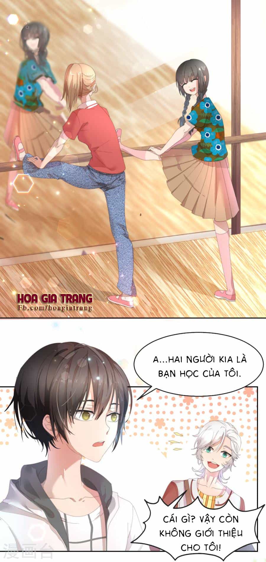 Thanh Âm Giai Điệu Phản Công - Chương 5 - ảnh 8