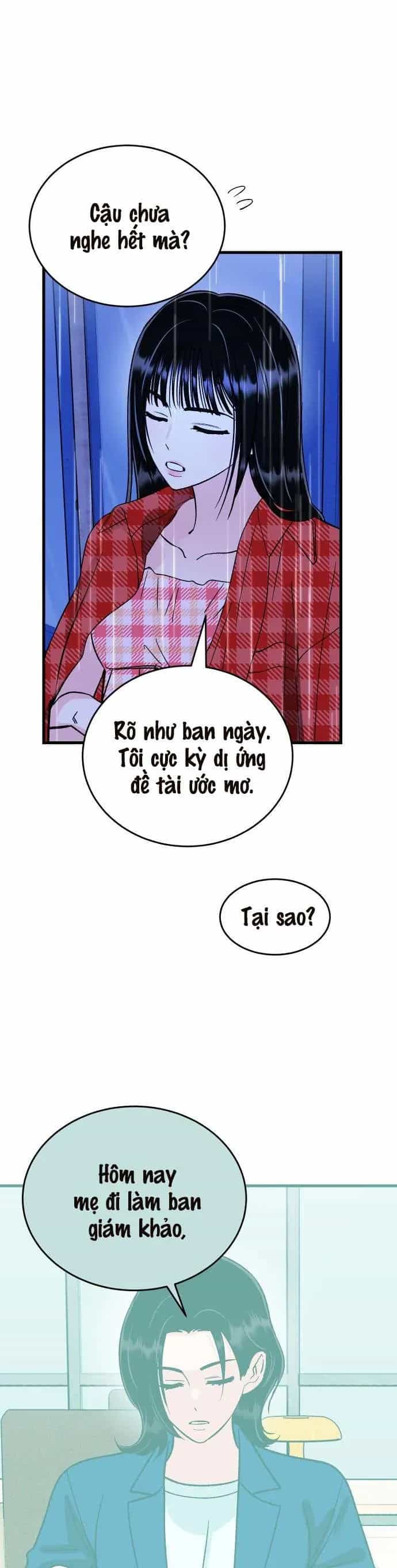 Thanh Âm Rung Động - Chương 16 - ảnh 13