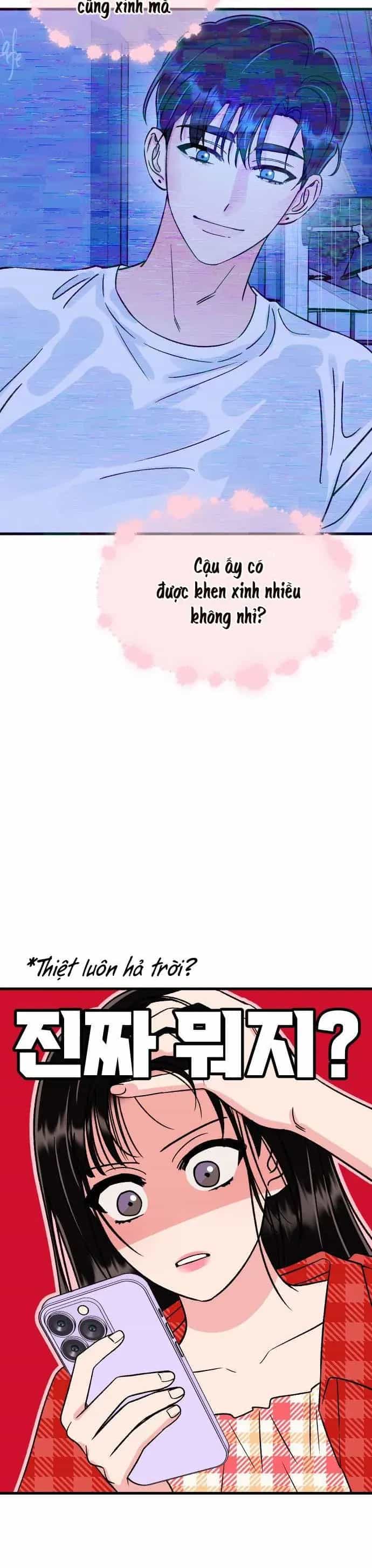 Thanh Âm Rung Động - Chương 16 - ảnh 21