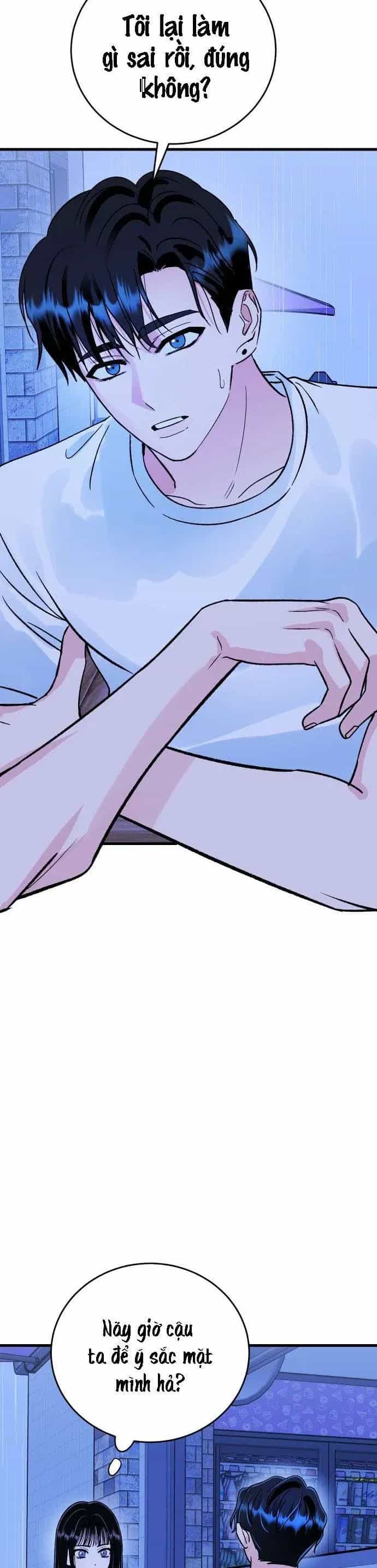 Thanh Âm Rung Động - Chương 17 - ảnh 16