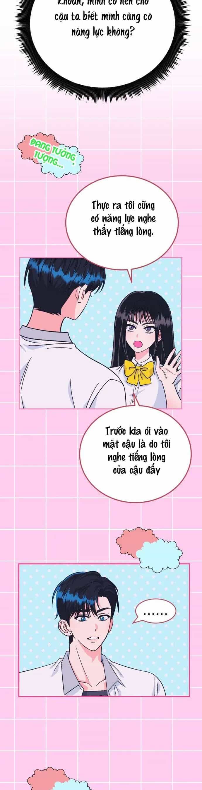 Thanh Âm Rung Động - Chương 4 - ảnh 32