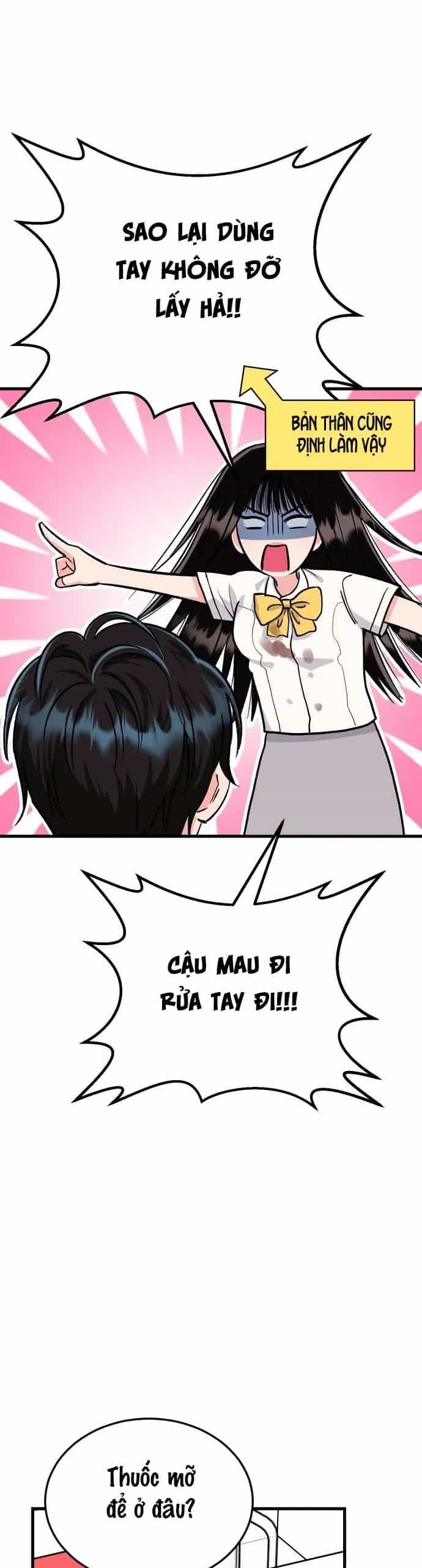 Thanh Âm Rung Động - Chương 6 - ảnh 25