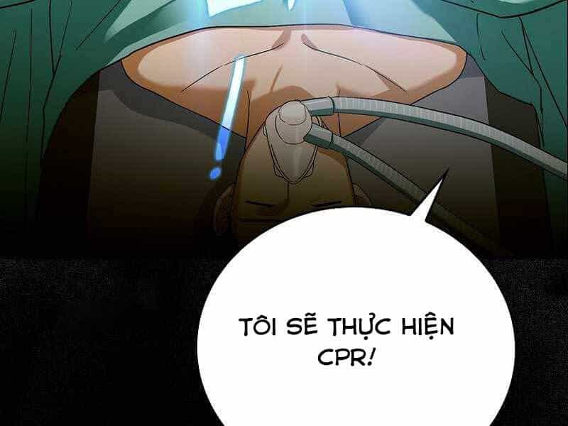 Thánh Cái Khỉ Gì, Đây Là Sức Mạnh Của Y Học Hiện Đại - Chương 1 - ảnh 17